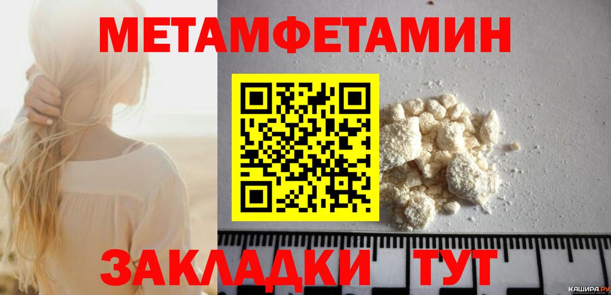 omg ССЫЛКА  АМФ  АМФ  Amphetamine Premium  Вход с VPN  Хасавюрт 