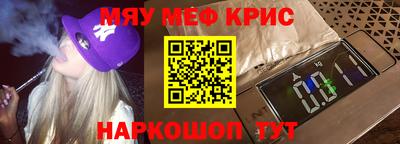 мдпв Малгобек