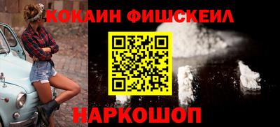 мдпв Малгобек
