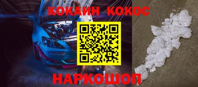 мдпв Малгобек