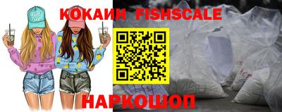 мдпв Малгобек