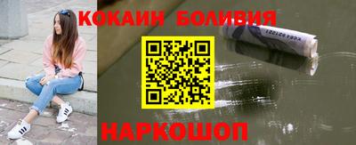 первитин Малоярославец
