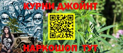 мдпв Малгобек