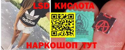первитин Малоярославец