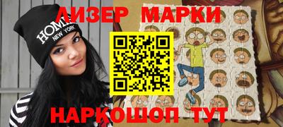 первитин Малоярославец