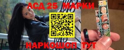 мдпв Малгобек
