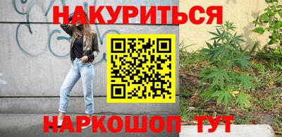 первитин Малоярославец