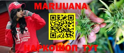 первитин Малоярославец