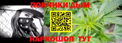 мдпв Малгобек