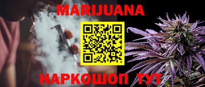 мдпв Малгобек