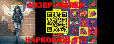 мдпв Малгобек