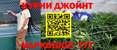 мдпв Малгобек