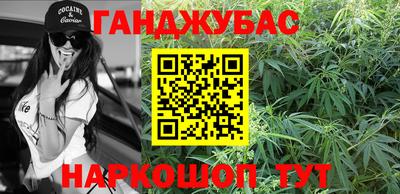 первитин Малоярославец