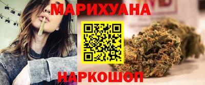 первитин Малоярославец