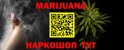 первитин Малоярославец