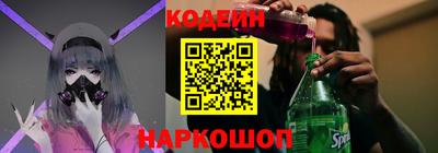 мдпв Малгобек