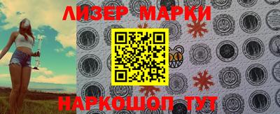 мдпв Малгобек