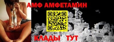 мдпв Малгобек