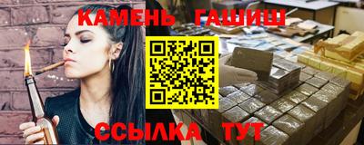 первитин Малоярославец
