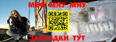 мдпв Малгобек