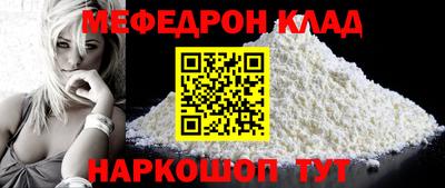 мдпв Малгобек